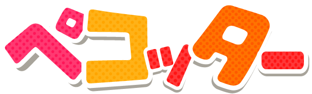 Pecotter logo f98c6bc3958ac8248724b6686f8271ac