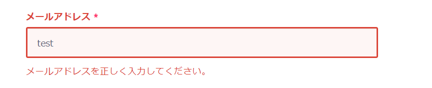 test