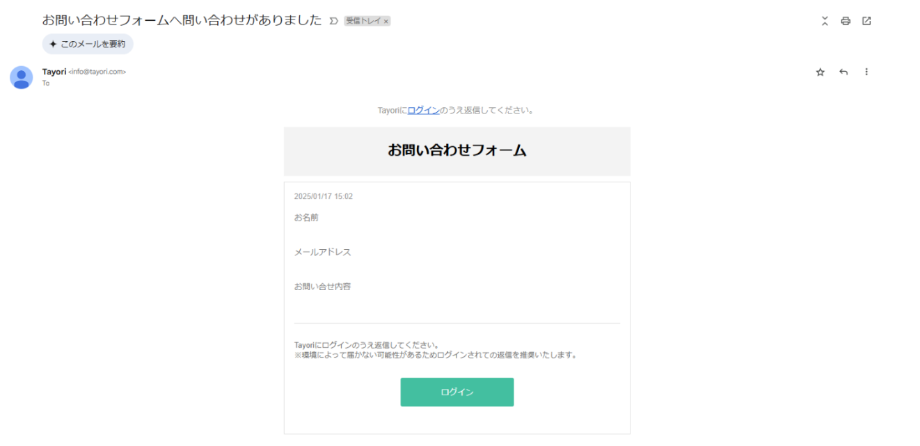 image (3).png