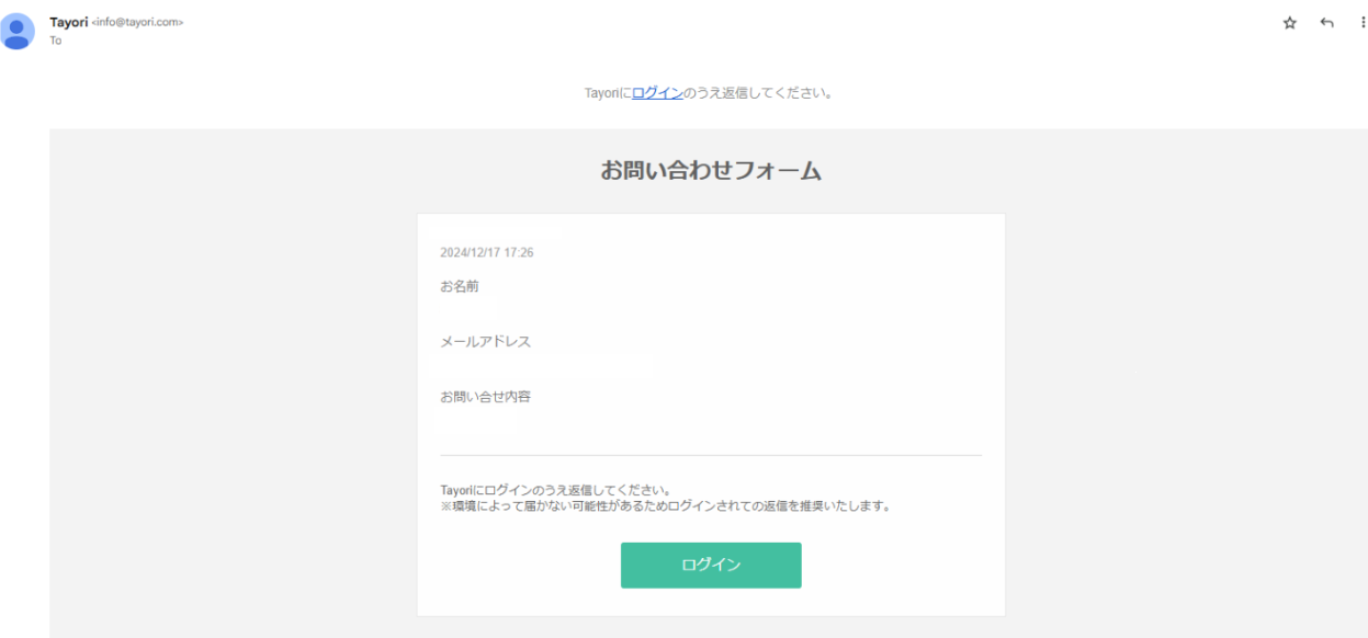 image (2).png